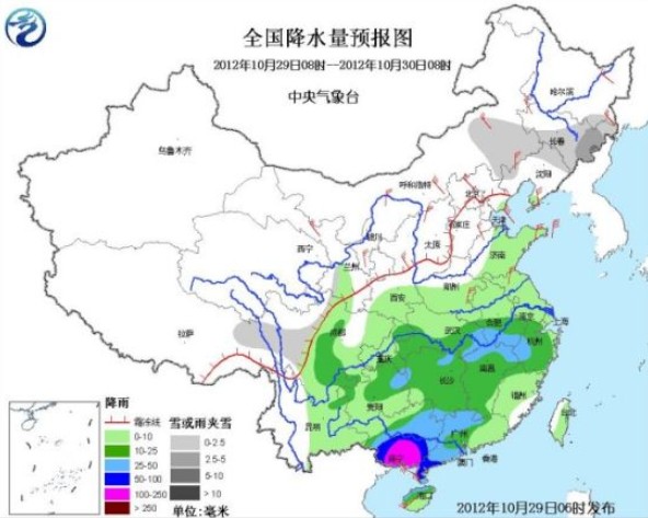 第23号台风来袭 中东部今日起再迎大风降温天气(图)