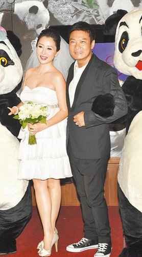 钱嘉乐汤盈盈香港海洋公园注册 汤盈盈已有4个月身孕