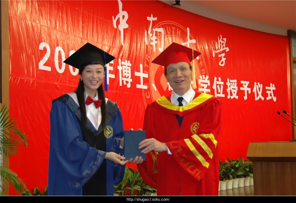 舒高和米丘结婚 回顾2003年舒高婚变事件（组图）