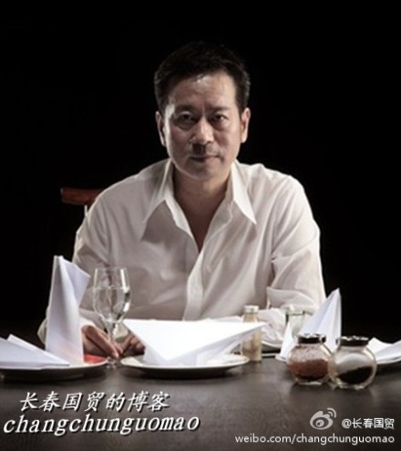 舒高和米丘结婚 回顾2003年舒高婚变事件（组图）