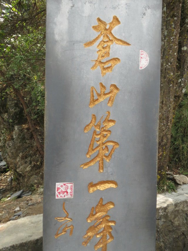 哪些因素会影响到孩子的身高