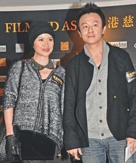 邵美琪同男友施祖男