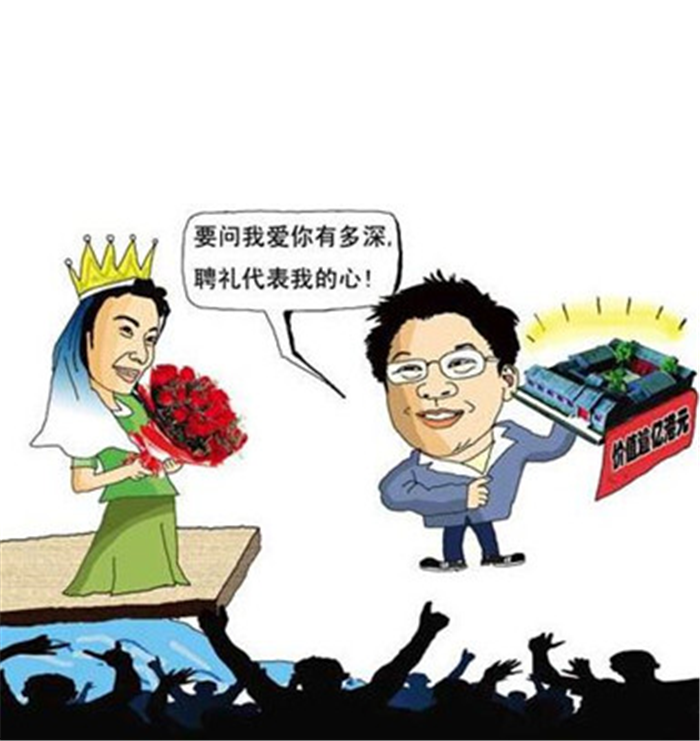 郭晶晶9月嫁豪门 跳水皇后最幸福的一“跳”