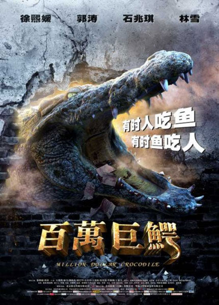 父親節(jié)電影