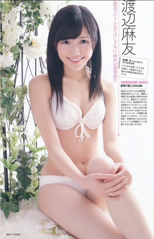 2012年AKB48本届票选亚军渡边麻友
