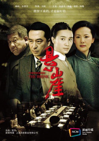 “白玉兰”视帝视后预测：孙俪张嘉译呼声最高