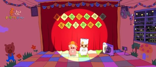 2012年暑期档电影上映时间安排