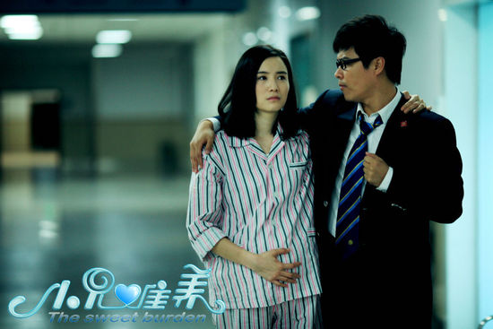 《小儿难养》告诉你80后的育儿观念