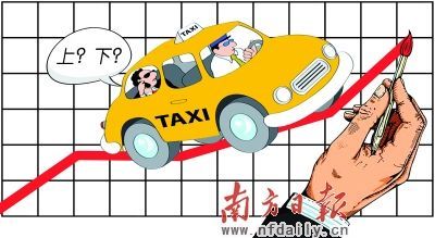 成品油价重回6元时代 多个涉油行业面临调价难