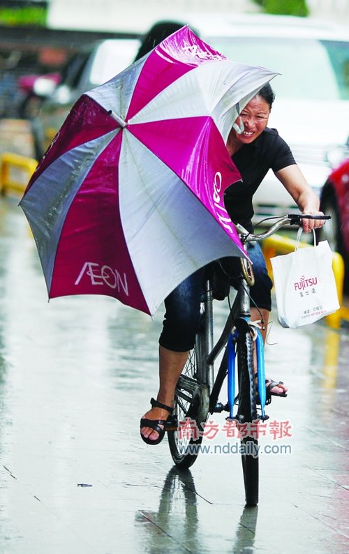 深圳台风韦森特 市民出行受较大影响