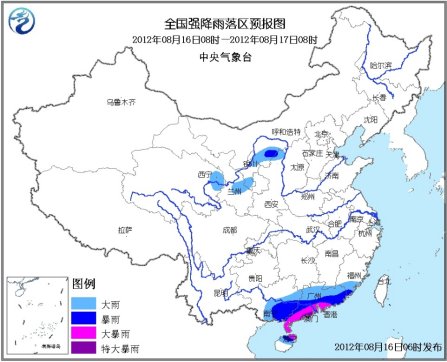 台风启德路径图 台风启德什么时候结束（图）