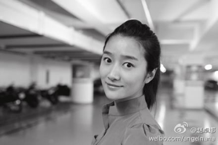 网传金丽华与韩寒正协议离婚 “小三”赵卓娜的婚外情曝光