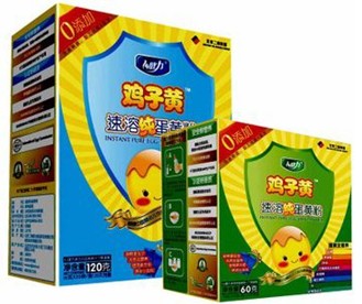 北京健力鸡子黄速溶纯蛋黄粉