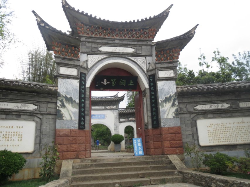 青春期撞上更年期2为什么停播