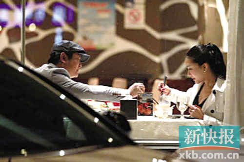 王大治幽会艳星