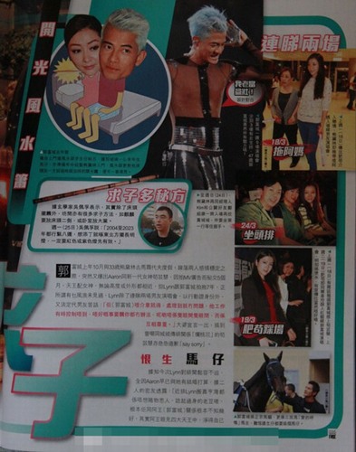 郭富城欲娶熊黛林 郭富城求生子秘笈