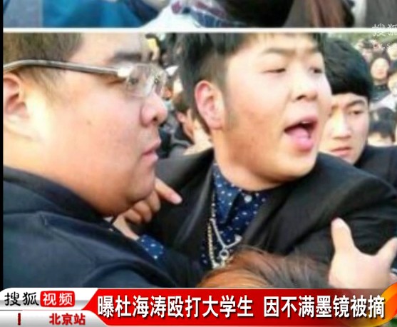 《快乐大本营》主持人