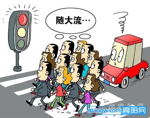 中国人民过马路战歌走红 无锡交警说唱出他们心声