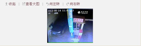 奥迪女司机夹死男婴拒下车 众人抬车救人