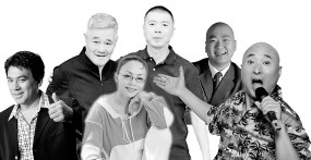 冯小刚春晚总基调“一锤定音” 相声小品要有尖有刺