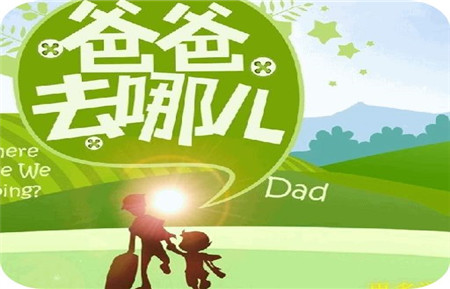 林志颖称Kimi准备上学：他需要回归正常生活