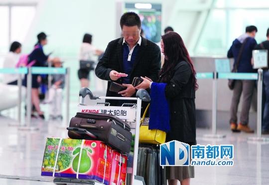 深圳机场多名衣着光鲜女子行骗 多人中圈套