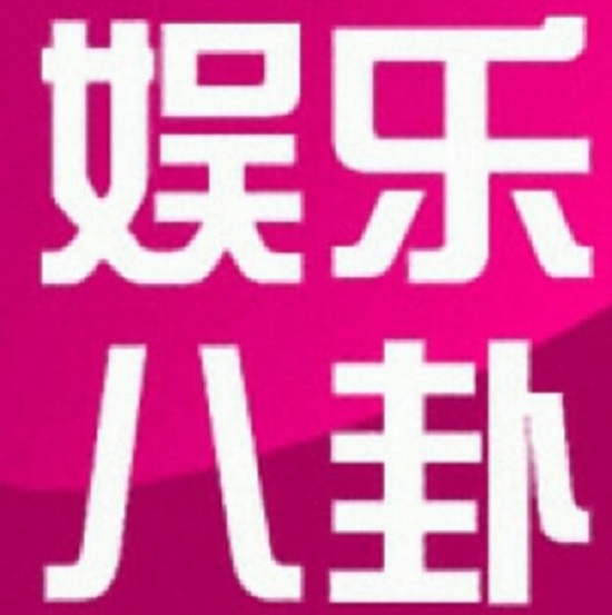 《杉杉来吃》杀青