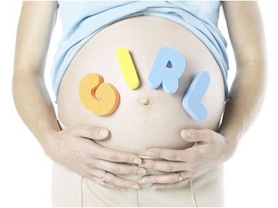孕妇出现这八大特征可能生女孩