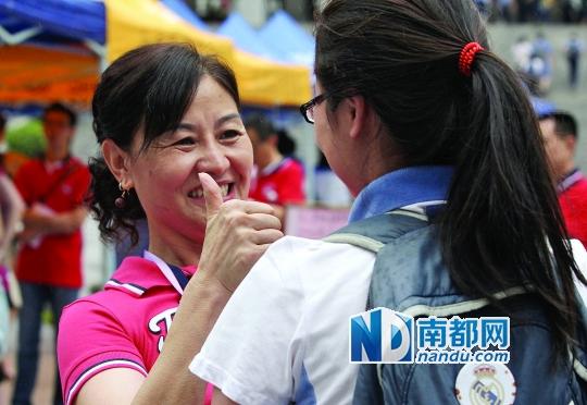深圳老师喊冤：没睡过头担心堵车才主动求助