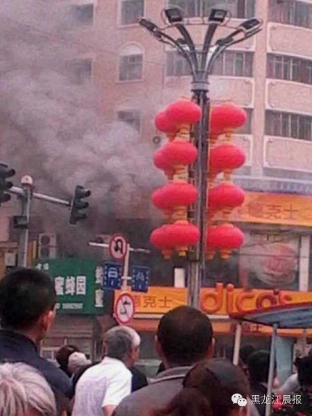 网友供图