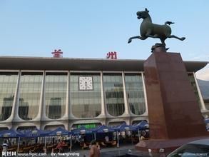 兰州