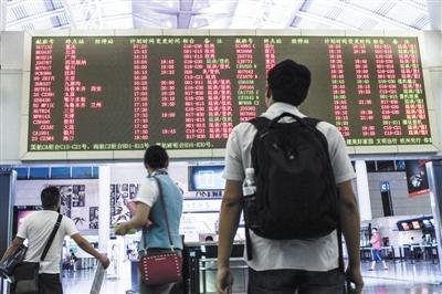 华东八座机场今日下午停降航班 上海空域将拥堵