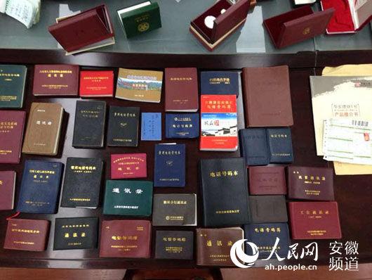 揭秘偷官女贼：系团伙作案 专派孕期女性下手