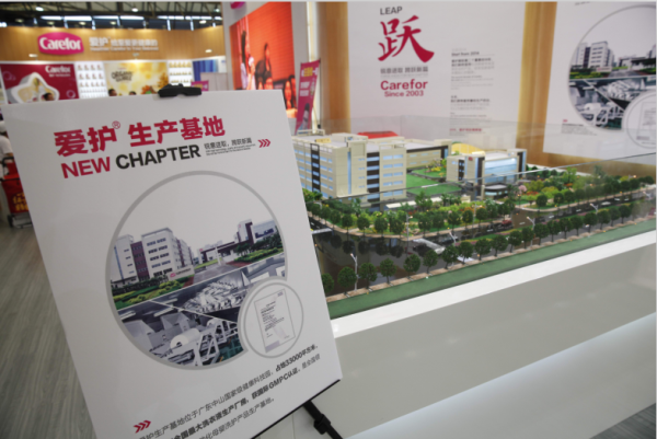 “爱护”“安全洗衣”理念传万家 明星奶爸王岳伦倾情代言