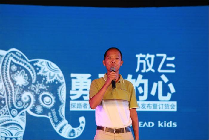 探路者派克兰帝强强联合 2015春夏探路者童装首次亮相