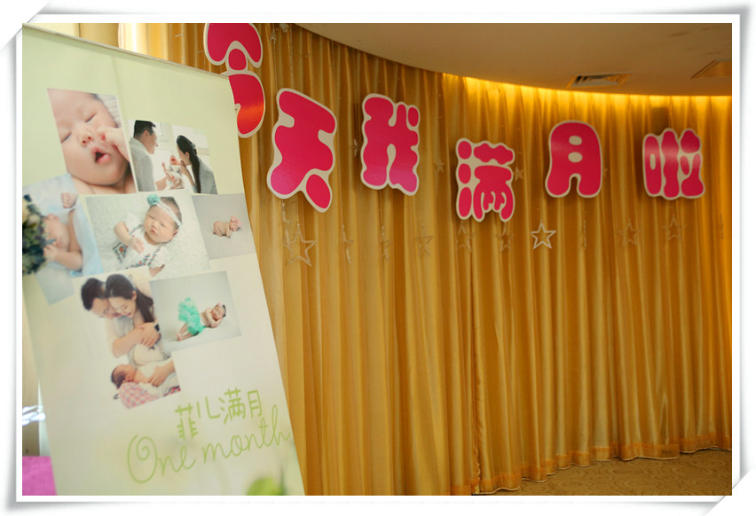 月来悦好国际月子会所
