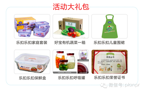 “爸爸做什么菜”：我与宝贝舌尖上的约定