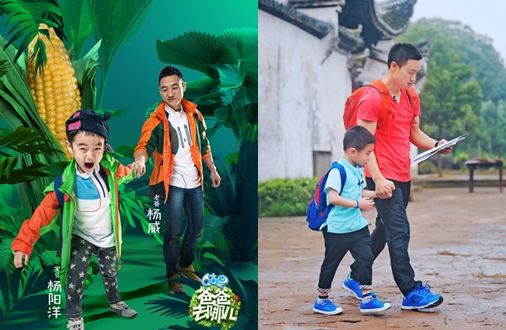 KOLON SPORT