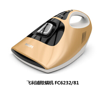 秋冬除螨 快为孩子构筑三道健康屏障
