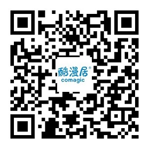 酷漫居 宝贝独立日 