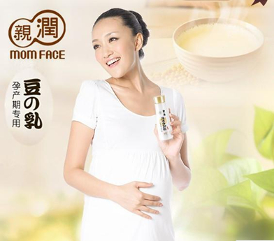 哺乳期能用护肤品吗 能用化妆品吗6