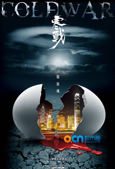 2012年11月上映电影