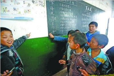 男童被老师揪脸撞墙致脸部青肿 因未完成作业