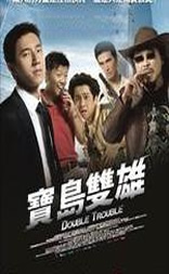 2012年6月份上映的电影有哪些?