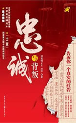 2012年6月份上映的电影有哪些?
