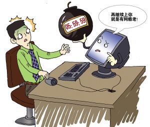 “電擊”能根治網(wǎng)癮?衛(wèi)生部叫停