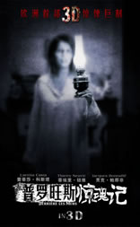 8月份有哪些电影上映?8月电音观影指南!