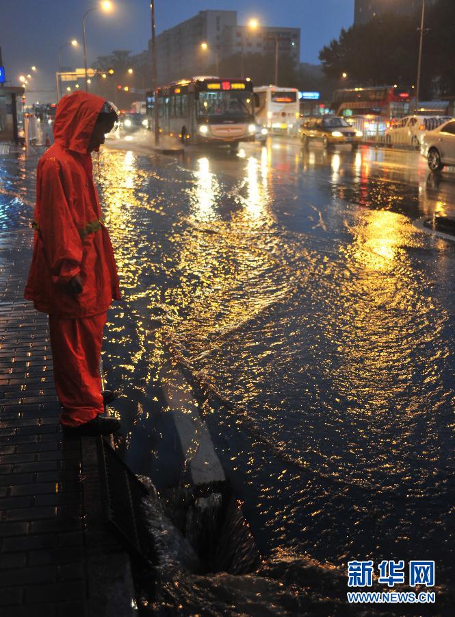 北京再迎强降雨需做好防汛工作 北京近日天气情况如何？