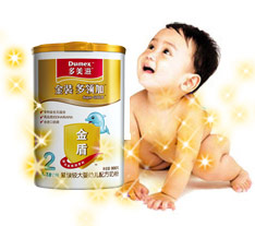 多美滋婴幼儿配方奶粉