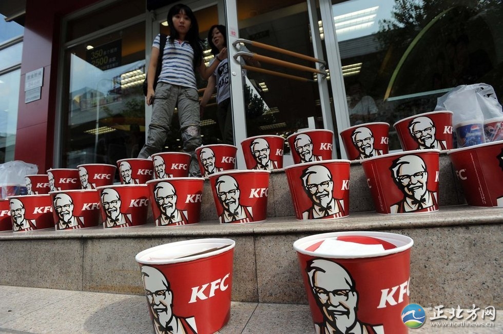 北京杨先生自掏14万元买肯德基 抗议KFC卫生问题